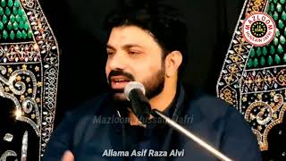 IMAM E ZAMANA AJTF Se Mulakat By Allama Asif Raza Alvi [upl. by Raouf]