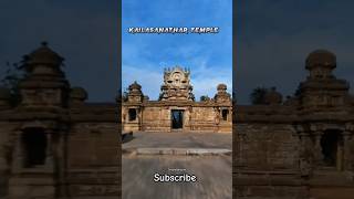 Kailasanathar Temple Kanchipuram Full video will be uploaded shortly knachipuram kailasanathar [upl. by Louisette388]