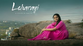 Leharayi cover by Druthi  Full Video  MEbachelor  Shiva  Ravi Teja  Monica Ishaana Vlogs [upl. by Herra648]