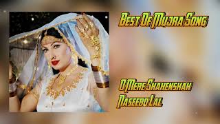 Shahenshah Shahenshah O Mere Shahenshah bestofmujrasong9076 [upl. by Margherita511]