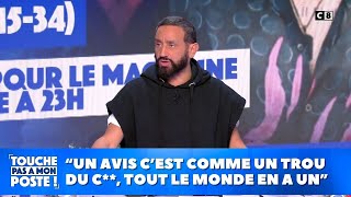 Complément dEnquête  Afida Turner défend Cyril Hanouna [upl. by Ellegna647]