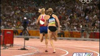 800m heptathlon Beijing Olympics 2008 [upl. by Rudolph]