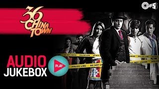 36 China Town  Full Songs Jukebox  Shahid Kareena Himesh Reshammiya [upl. by Dimond]