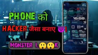 phone को हैकर जैसा बनाए  Hcking theme for android  Hacking device  techad [upl. by Eikcuhc]