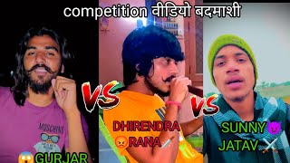 Hirna  surenderrananewsong  new Jaunsari song 2024  PR Cassette song [upl. by Airottiv563]