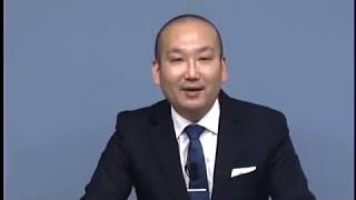 第１回 基礎法学・憲法 2018行政書士本試験科目別振返り講義 [upl. by Aicened]