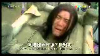 威龍闖天關國語版8 [upl. by Aisad]