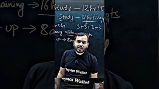 Read for time table 👌👍।। pw neet viralvideo mathstricks maths status trending physicswallah [upl. by Esor]