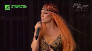 Jess Glynne  My Love Live  V Festival 2017 [upl. by Seena]