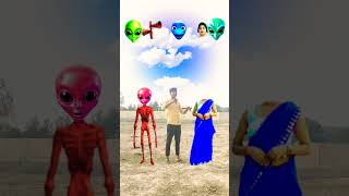 1 booy 1 horn 1 laidich Hed maiching New terentik waral short VFX video [upl. by Payson]