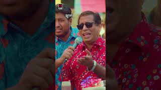 অন্তরে যখন জ্বালা  রঙিলা  Mosharraf Karim  JS Heme  Niloy Alamgir [upl. by Vento673]