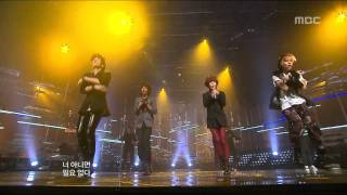 SHINee  Ring Ding Dong 샤이니  링 딩 동 Music Core 20091114 [upl. by Ric]