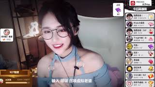 丸子 Wanzi Chinese asmr whisperampsleepamprelax [upl. by Cartwell818]