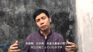 TPAM in Yokohama 2016 quotBalingquot  Message from Mark Teh [upl. by Vipul937]