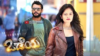 Odeya Movie Teaser  Darshan Odeya Movie Mass Teaser Release on  Raghavi Thimmaih Darshan Song [upl. by Akvir999]