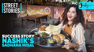 Success Story Of Nashiks Sadhana Misal From 4 Tables To Multiple Restaurants Street Stories S2 Ep27 [upl. by Claudianus170]