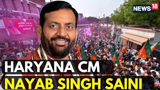 Haryana Election 2024 Results LIVE  Nayab Singh Saini Becomes CM of Haryana  Haryana News  N18L [upl. by Arika]