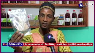 🚨🇬🇳 Manque de courant dans le foyer problème de conception chez la femme ✅ [upl. by Nnyleuqcaj191]