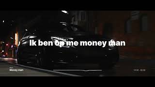 Merch7  Money Man Prod Madenka Lyric Video [upl. by Euk313]