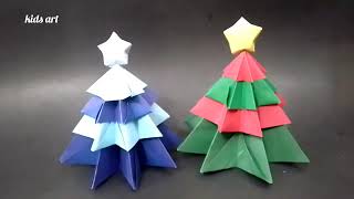 How to make paper christamas tree 🌲🌲 [upl. by Cence]