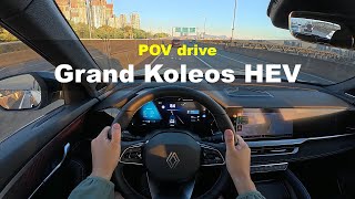 2025 Renault Grand Koleos hybrid POV drive [upl. by Giarla]