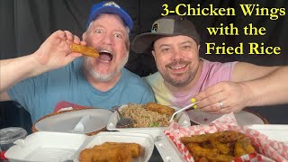 3Chicken Wings with the Fried Rice  Mukbang amp Review [upl. by Roldan]