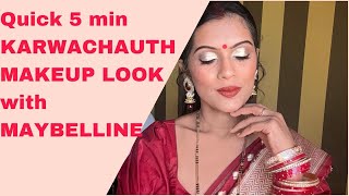 PROFESSIONAL MAKEUP CLASS KARWACHAUTH MAKEUP 2024Online Free Makeup Courseमेकअप कोर्सPratibh [upl. by Wendie]