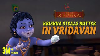 Krishna steals butter in Vrindavan  Little Krishna [upl. by Healion]