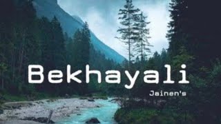 bekhayali 💗 cover [upl. by Nilorac]