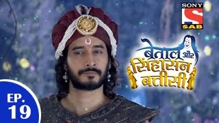 Betaal Aur Sinhasan Battisi  बेताल और सिंहासन बत्तीसी  Episode 19  31st March 2015 [upl. by Ahsiliw365]