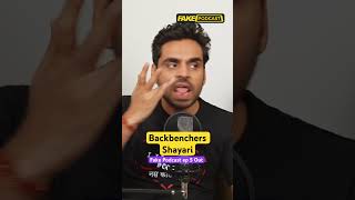 Back benchers ki shayari fakepodcast [upl. by Colet583]