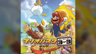 Sherbet Land  Mario Hoops 3 on 3 Original Soundtrack [upl. by Ahsratan]