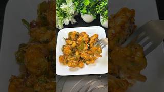 Gobi Manchurian Recipe shorts [upl. by Kiley]