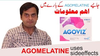 information about agomelatineAgovizModtonValdoxan [upl. by Ecirtam]