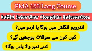 PMA 153 Initial interview  153 long course initial interview essay topics [upl. by Nike]