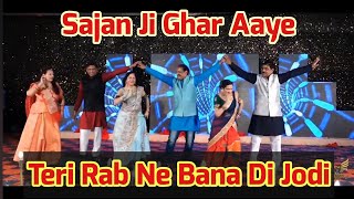 Sajan Ji Ghar Aaye Teri Rab Ne Bana Di Jodi wedding coupledance easydance easysteps dance [upl. by Jasper496]