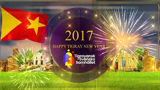 TSS  ርሑስ ሓዱሽ ዓመት ትግራይ  Gott Nytt Tigrayansk År  2017 [upl. by Marka]