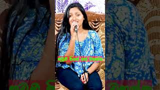 Kawulu Piyanpath Wahanna  Original Song by Kasun Kalhara  2023 New Song music musicvideo [upl. by Yellehs134]