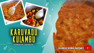 கருவாட்டு குழம்பு  karuvadu kulambu  Karuvattu kulambu recipe in tamil  Dry Fish Curry recipe [upl. by Dagney]