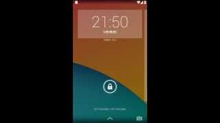 Android 44 Kitkat lock screen widgets [upl. by Milli]