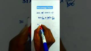 How to calculate percent of percent [upl. by Derfnam]