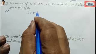 How to solve Data Handling class 7 Mental Maths short trick chapter 3 Q 9 to 13 part 2 [upl. by Aken436]