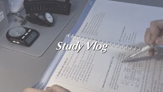 자퇴생 공부 브이로그ㅣ9모 브이로그ㅣstudy vlogㅣteam06 [upl. by Aihsotal]