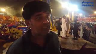 Askari park karachi accident eyewitness reveals how amusement park ride collapsed [upl. by Jacobsohn43]