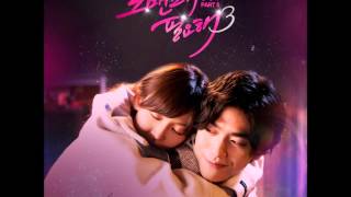 I Need Romance 3 ost Cho Jung HeeNow and Forever [upl. by Noreh]