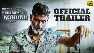 Kadaram Kondan  Official Trailer Reaction  Kamal Haasan  Chiyaan Vikram  Akshara Haasan [upl. by Sandler]