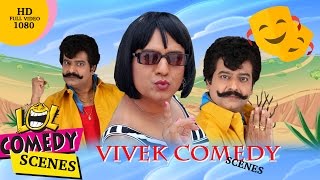 Vivek Comedy  Tamil Movie Comedy  Non Stop Comedy Scenes Collection [upl. by Kristal]