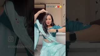 Aje na jaa punjabisong punjabi song music instareels ajenajaa dance simranchaudhary shorts [upl. by Haldan53]