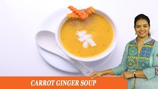 CARROT GINGER SOUP  Mrs Vahchef [upl. by Thill]