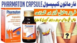 Pharmaton Capsule UsesBenefitsDosageSide EffectsBest for man and women [upl. by Pietje]